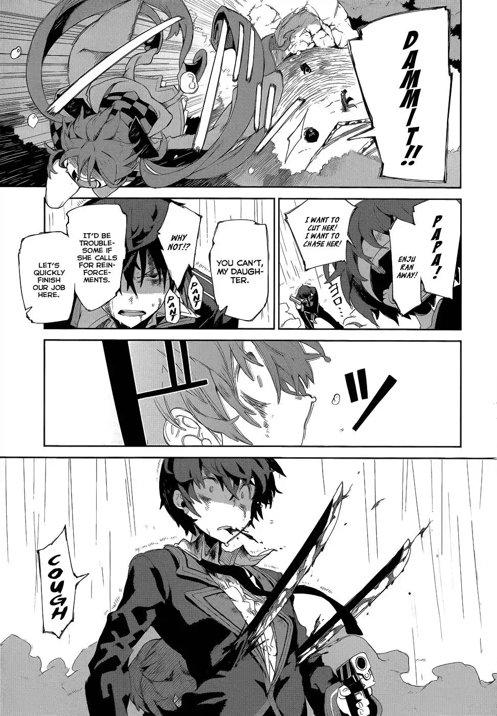 Black Bullet Chapter 8 49